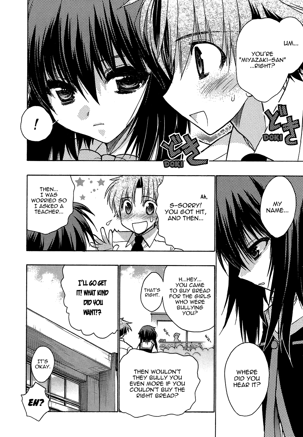 Hekikai no AiON Chapter 1 page 28 - Chapter 1: Low Calibur
