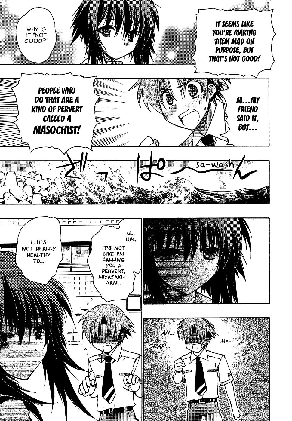 Hekikai no AiON Chapter 1 page 31 - Chapter 1: Low Calibur