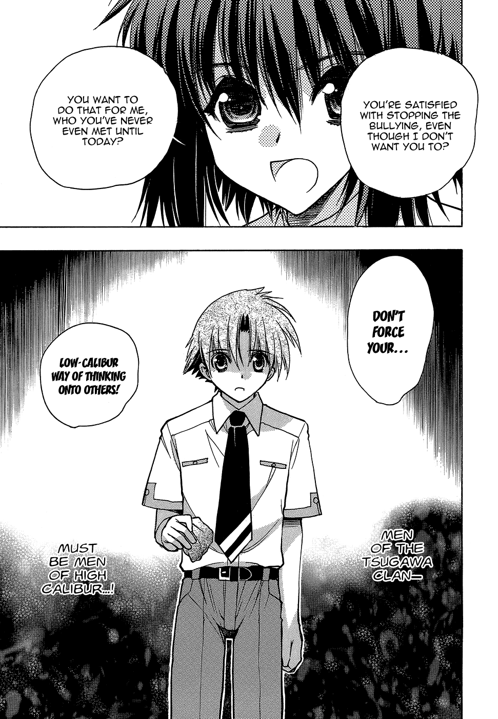 Hekikai no AiON Chapter 1 page 33 - Chapter 1: Low Calibur