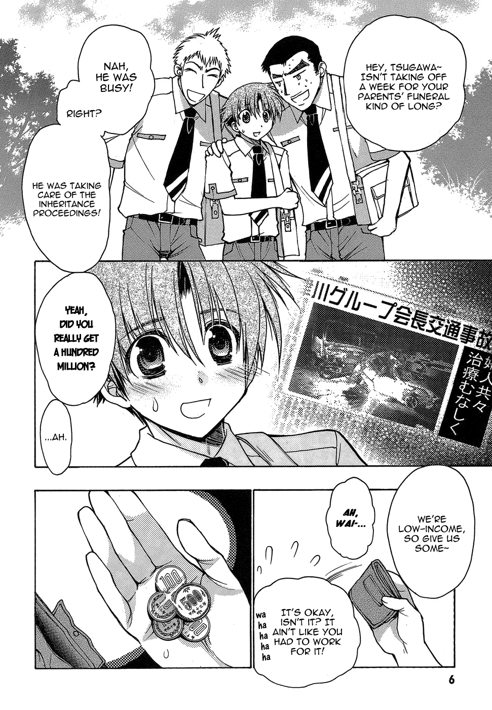 Hekikai no AiON Chapter 1 page 8 - Chapter 1: Low Calibur