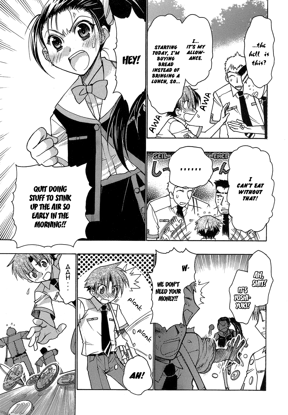 Hekikai no AiON Chapter 1 page 9 - Chapter 1: Low Calibur