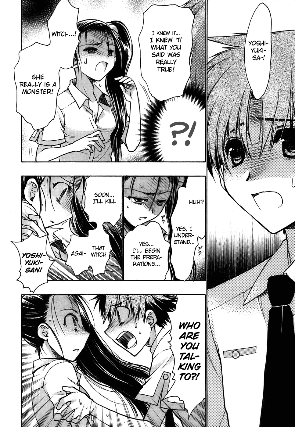 Hekikai no AiON Chapter 10 page 16 - Chapter 10: Conclusion
