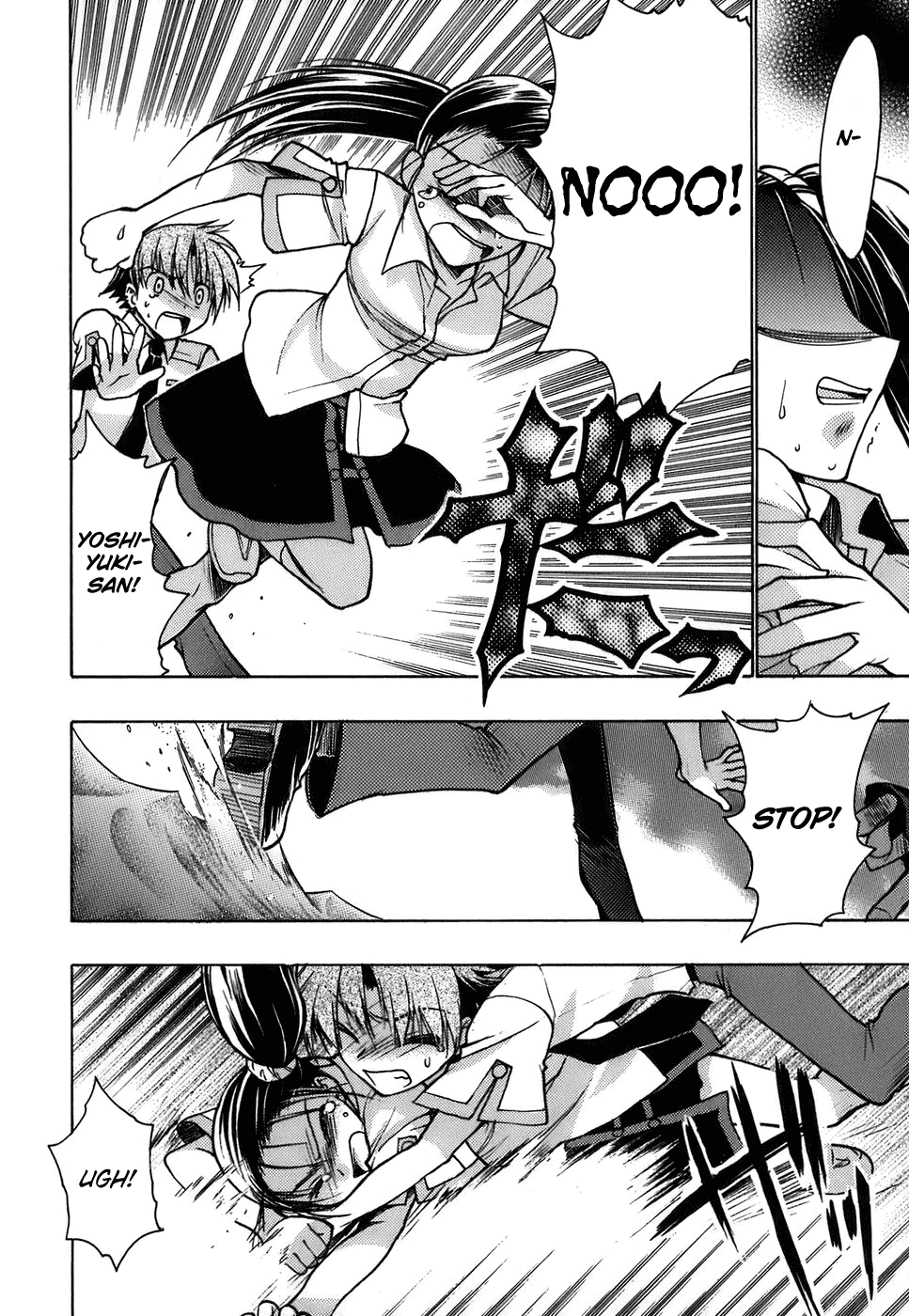 Hekikai no AiON Chapter 10 page 18 - Chapter 10: Conclusion