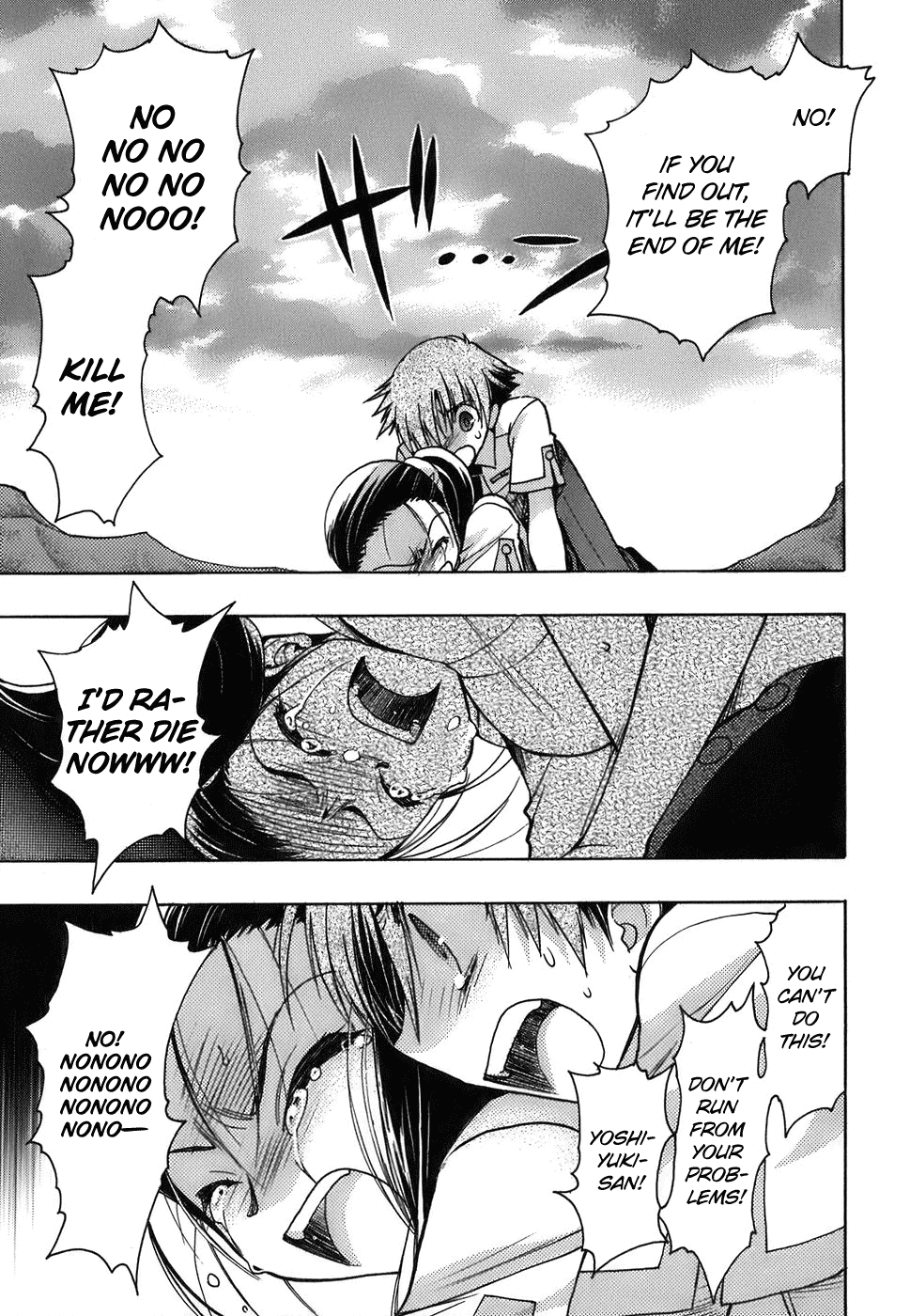 Hekikai no AiON Chapter 10 page 19 - Chapter 10: Conclusion
