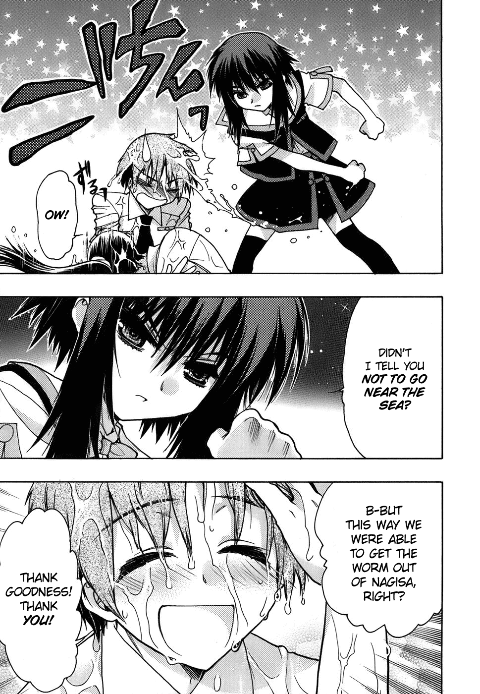 Hekikai no AiON Chapter 10 page 32 - Chapter 10: Conclusion