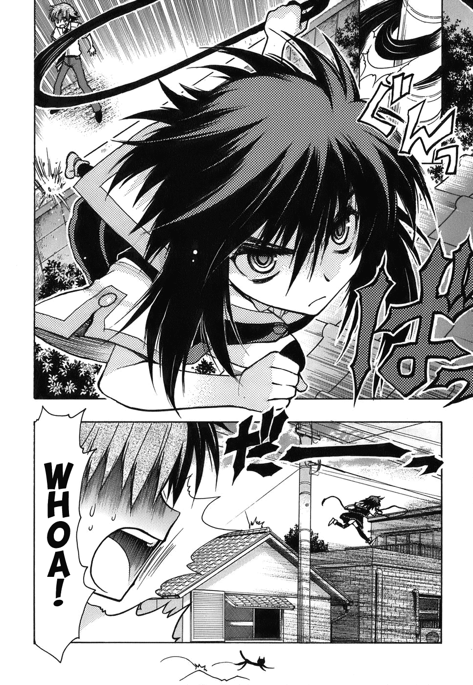 Hekikai no AiON Chapter 10 page 6 - Chapter 10: Conclusion