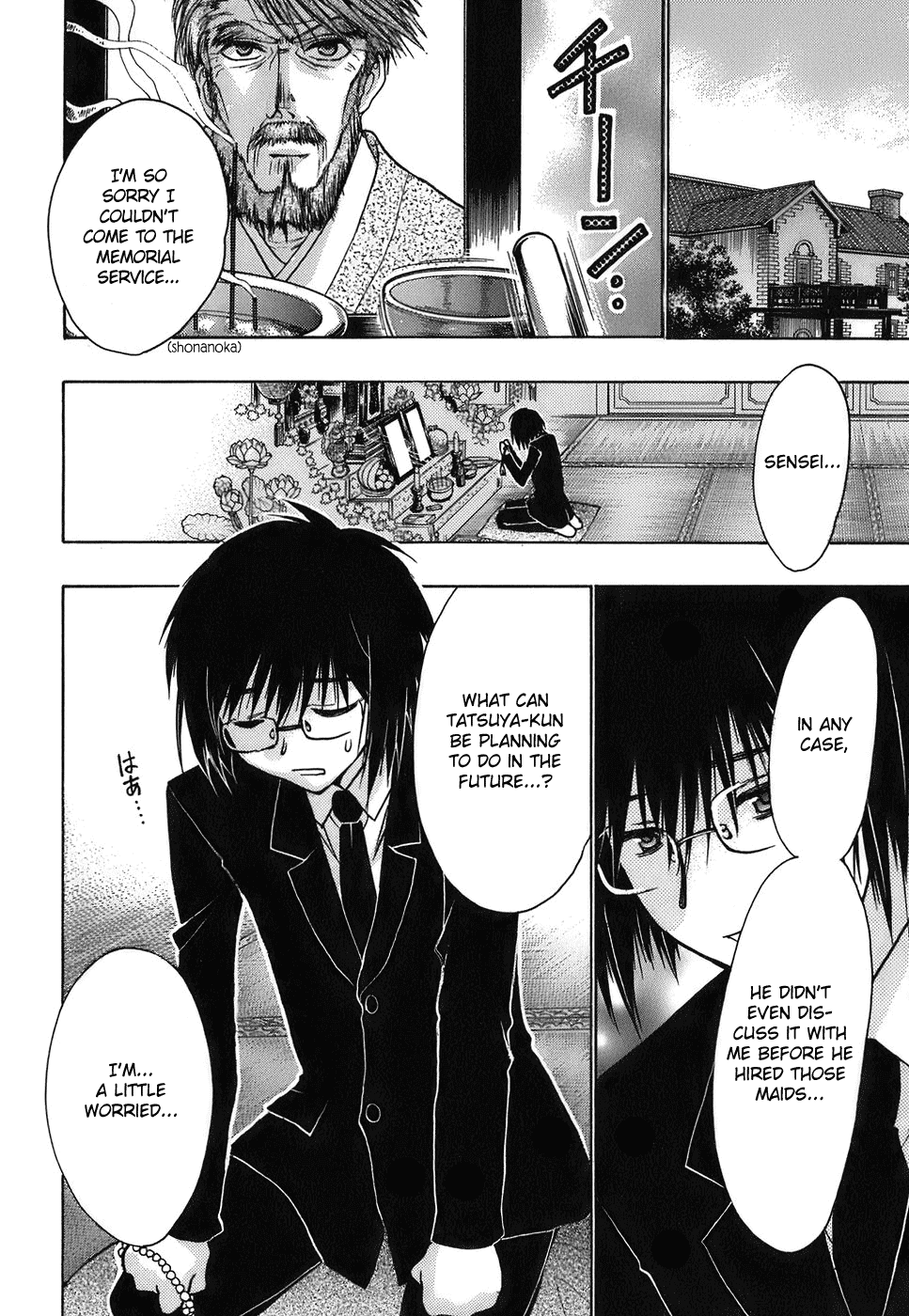 Hekikai no AiON Chapter 10 page 8 - Chapter 10: Conclusion