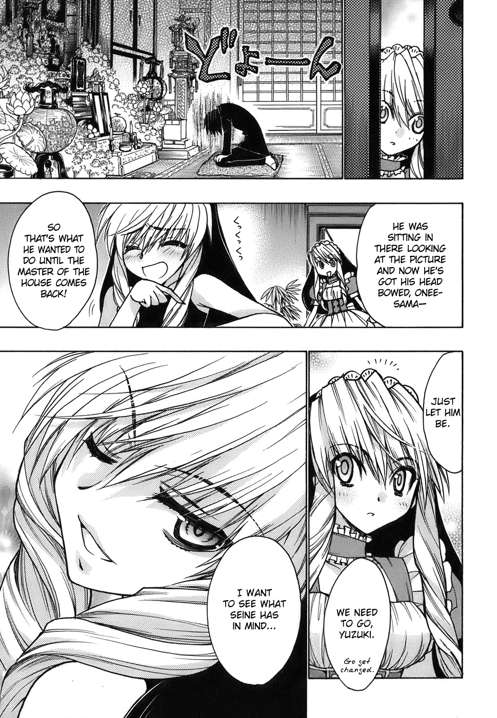 Hekikai no AiON Chapter 10 page 9 - Chapter 10: Conclusion