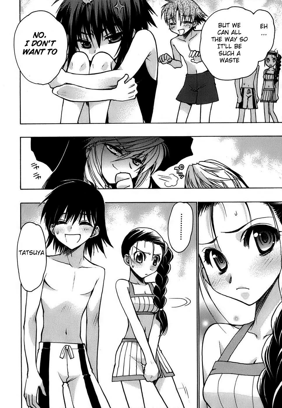 Hekikai no AiON Chapter 11 page 17 - Chapter 11: The Witch's Weakness