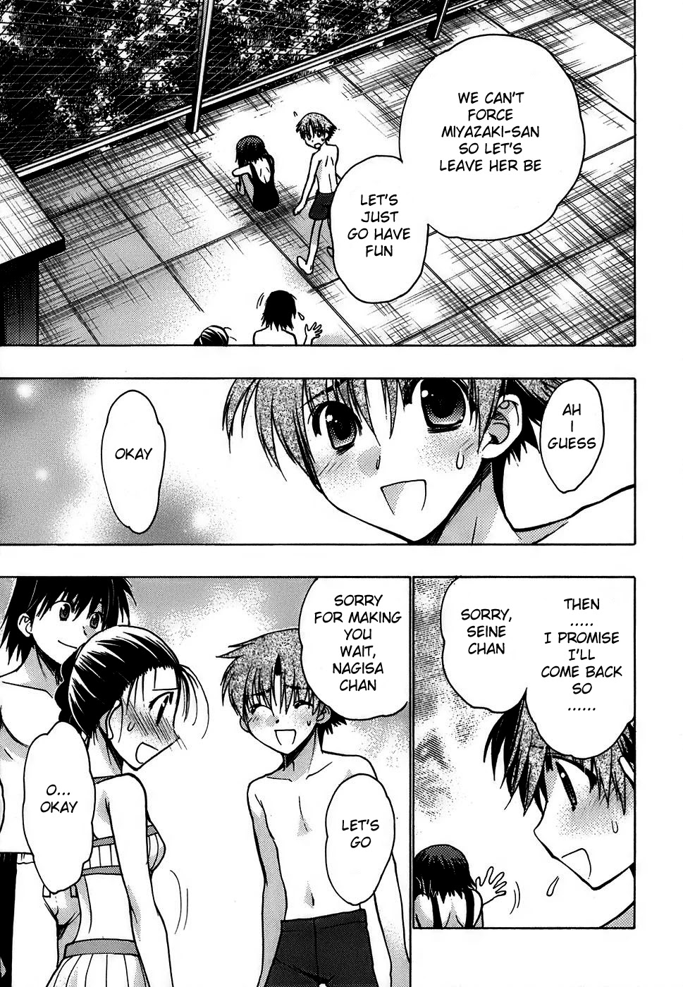 Hekikai no AiON Chapter 11 page 18 - Chapter 11: The Witch's Weakness