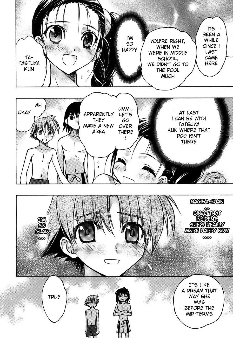 Hekikai no AiON Chapter 11 page 19 - Chapter 11: The Witch's Weakness