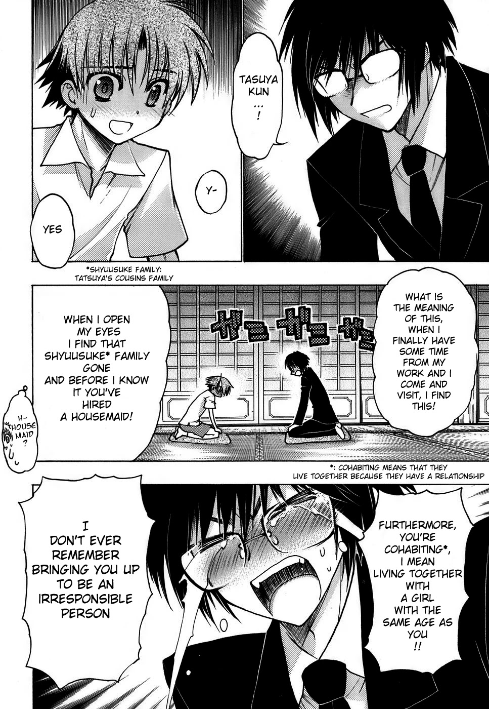 Hekikai no AiON Chapter 11 page 2 - Chapter 11: The Witch's Weakness