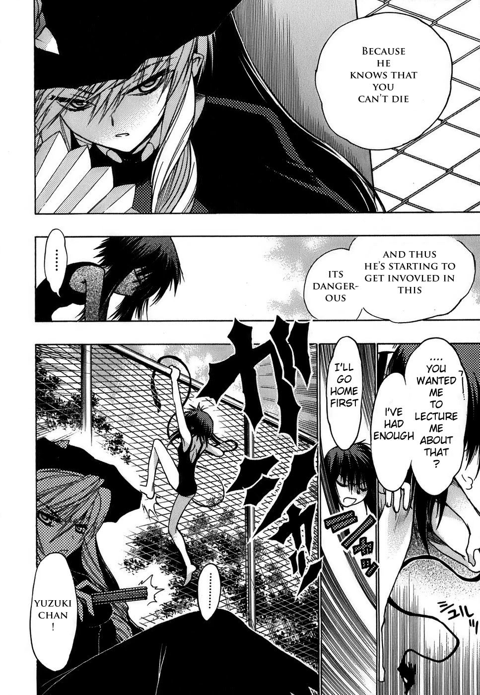 Hekikai no AiON Chapter 11 page 23 - Chapter 11: The Witch's Weakness