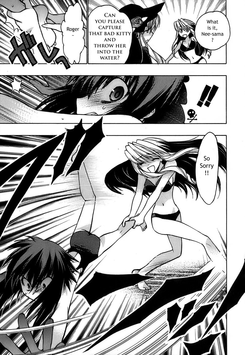 Hekikai no AiON Chapter 11 page 24 - Chapter 11: The Witch's Weakness