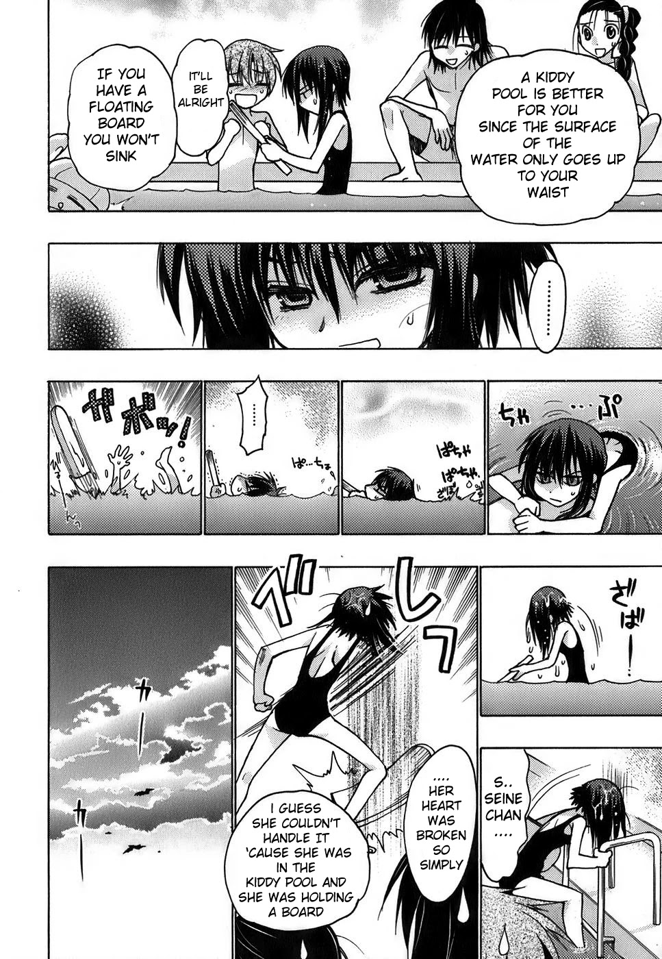 Hekikai no AiON Chapter 11 page 31 - Chapter 11: The Witch's Weakness