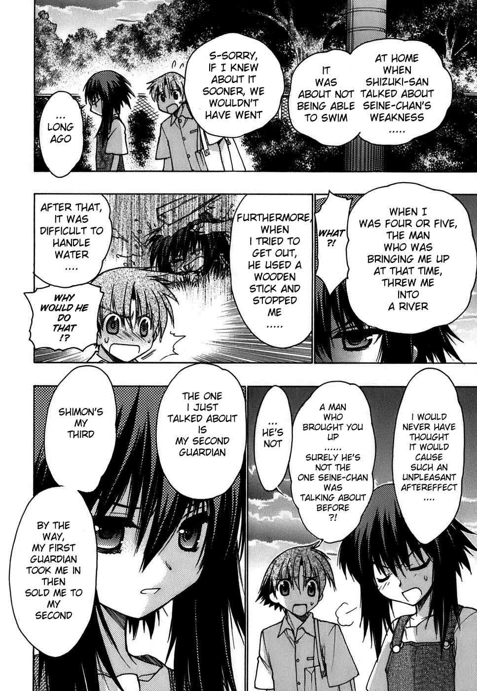 Hekikai no AiON Chapter 11 page 33 - Chapter 11: The Witch's Weakness