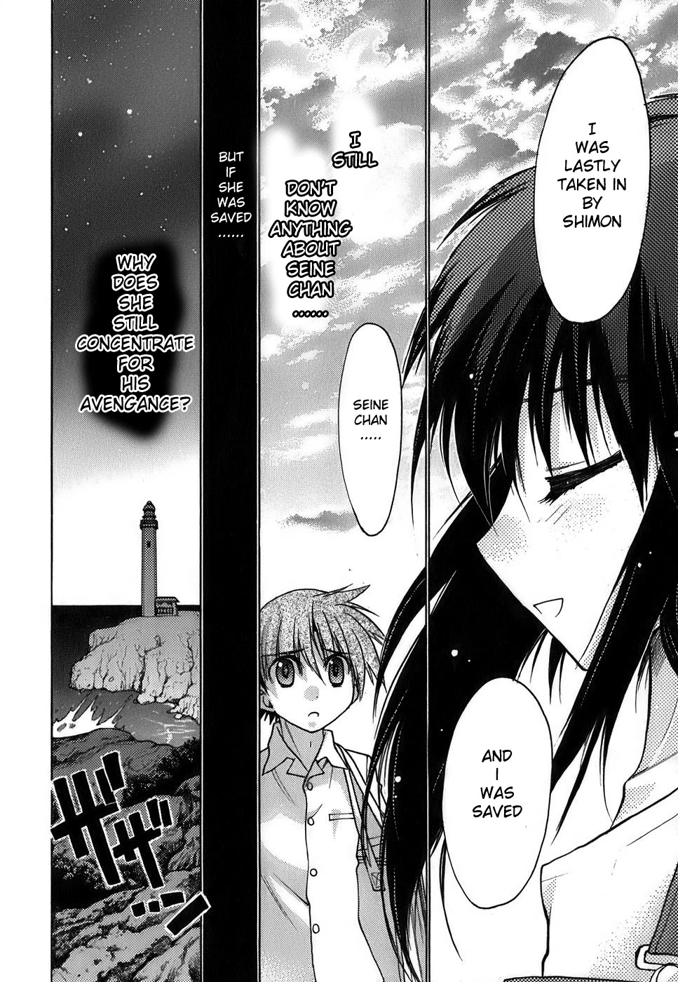 Hekikai no AiON Chapter 11 page 35 - Chapter 11: The Witch's Weakness