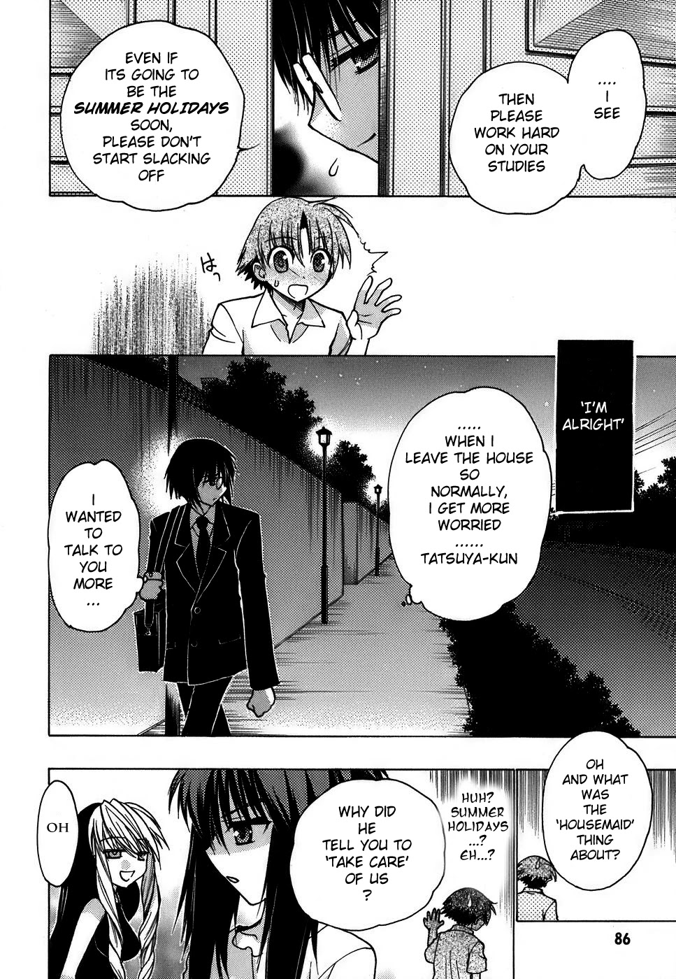 Hekikai no AiON Chapter 11 page 6 - Chapter 11: The Witch's Weakness