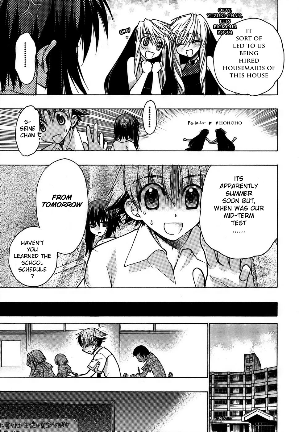 Hekikai no AiON Chapter 11 page 7 - Chapter 11: The Witch's Weakness