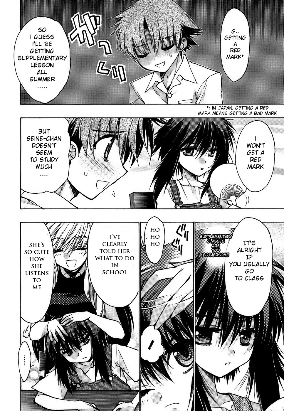 Hekikai no AiON Chapter 11 page 8 - Chapter 11: The Witch's Weakness