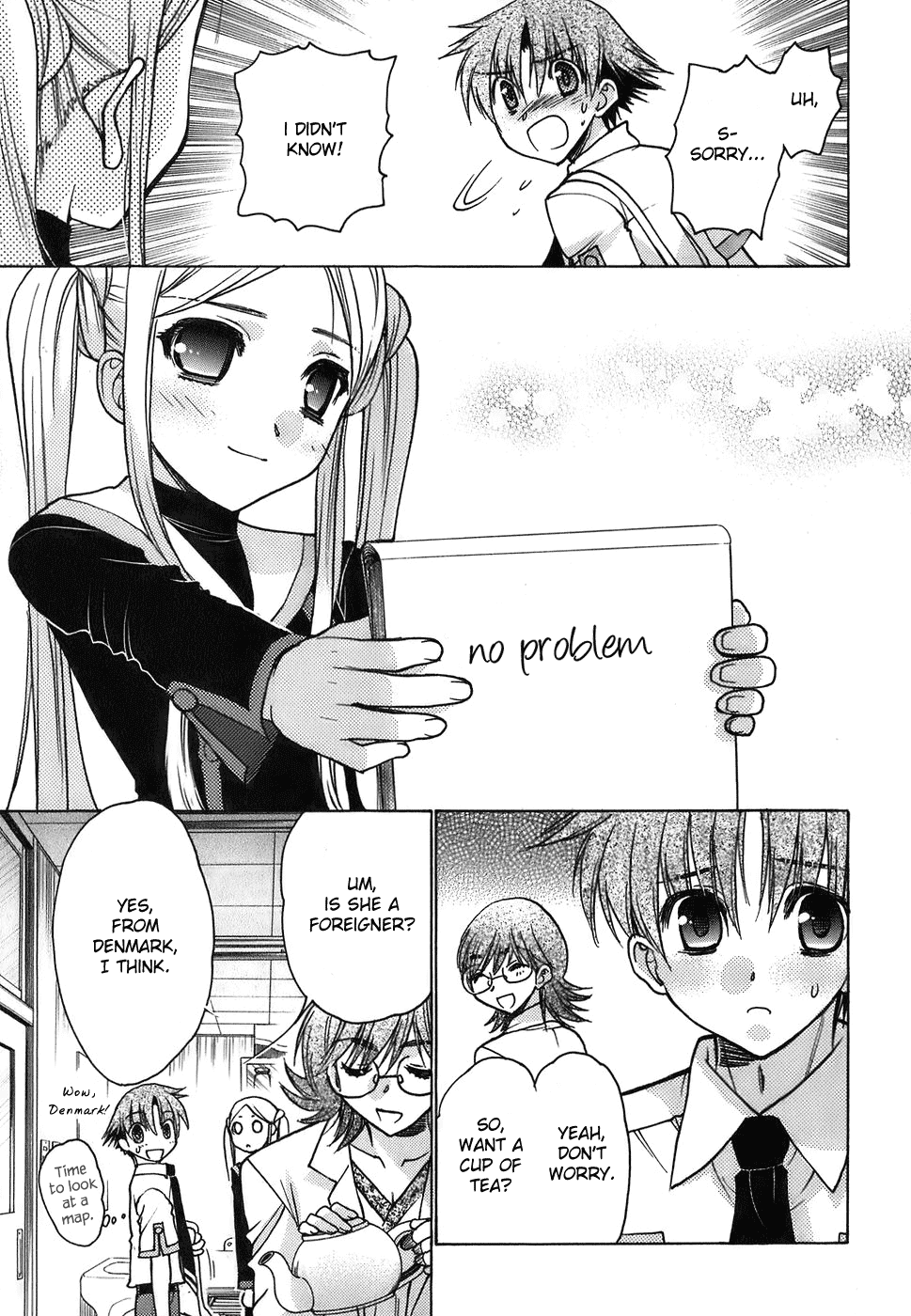 Hekikai no AiON Chapter 12 page 14 - Chapter 12: The Girl in the Infirmary