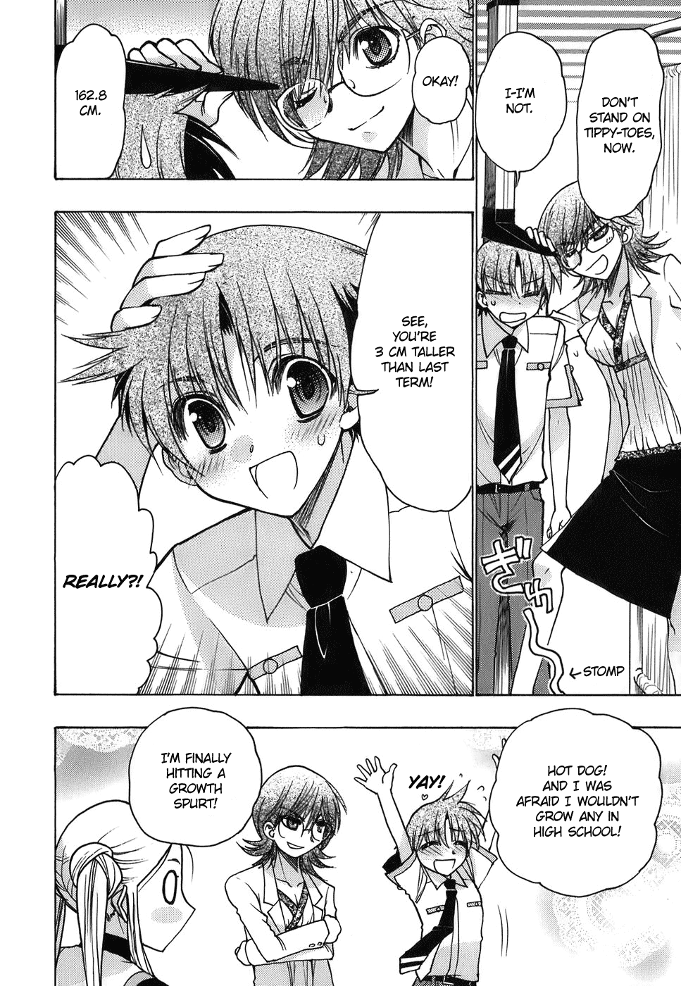 Hekikai no AiON Chapter 12 page 17 - Chapter 12: The Girl in the Infirmary