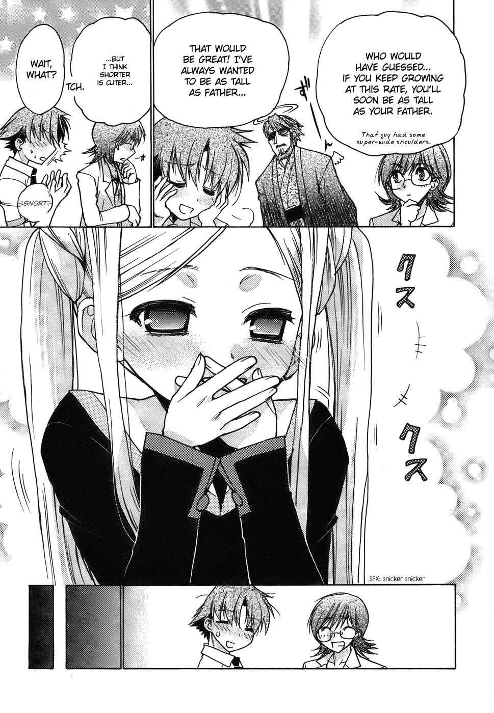 Hekikai no AiON Chapter 12 page 18 - Chapter 12: The Girl in the Infirmary