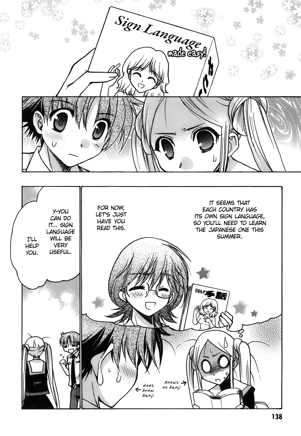 Hekikai no AiON Chapter 12 page 19 - Chapter 12: The Girl in the Infirmary