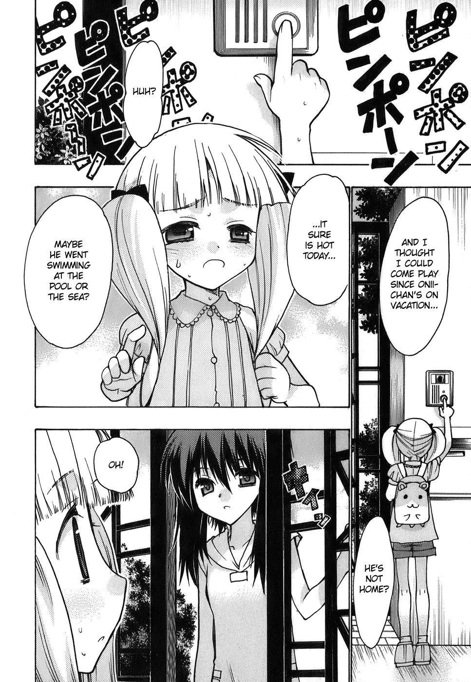 Hekikai no AiON Chapter 12 page 2 - Chapter 12: The Girl in the Infirmary