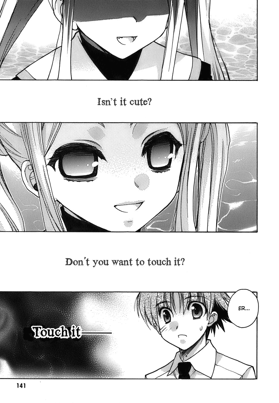 Hekikai no AiON Chapter 12 page 22 - Chapter 12: The Girl in the Infirmary
