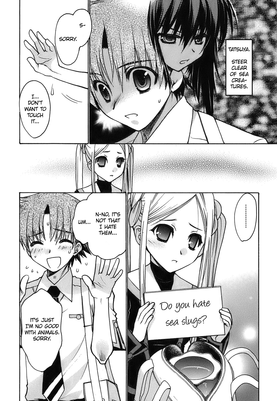 Hekikai no AiON Chapter 12 page 23 - Chapter 12: The Girl in the Infirmary