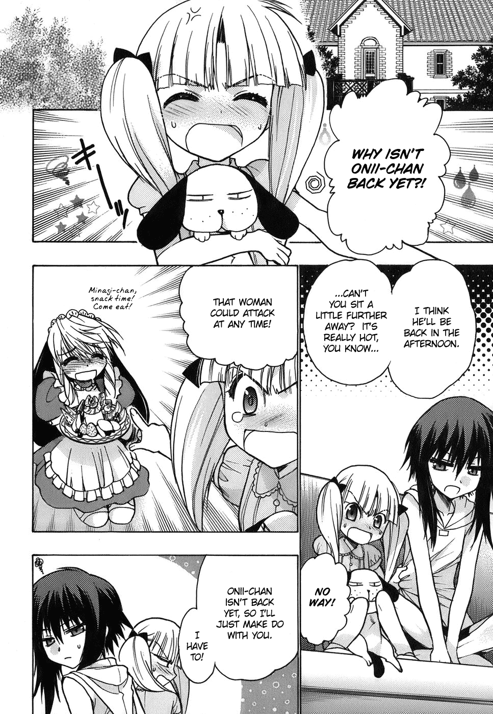 Hekikai no AiON Chapter 12 page 25 - Chapter 12: The Girl in the Infirmary