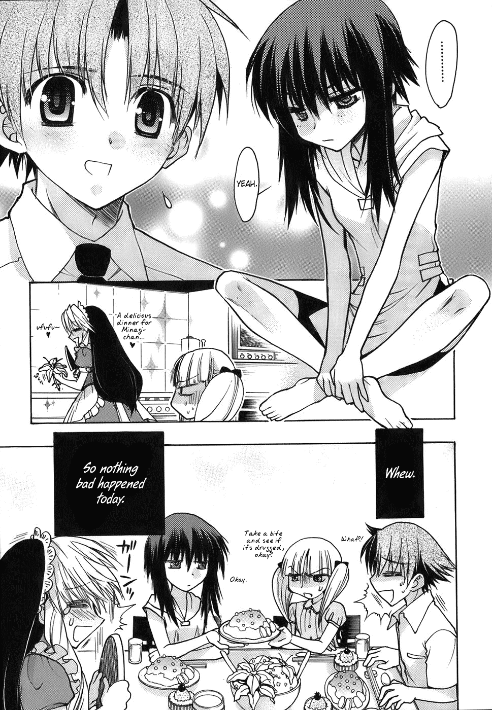 Hekikai no AiON Chapter 12 page 30 - Chapter 12: The Girl in the Infirmary
