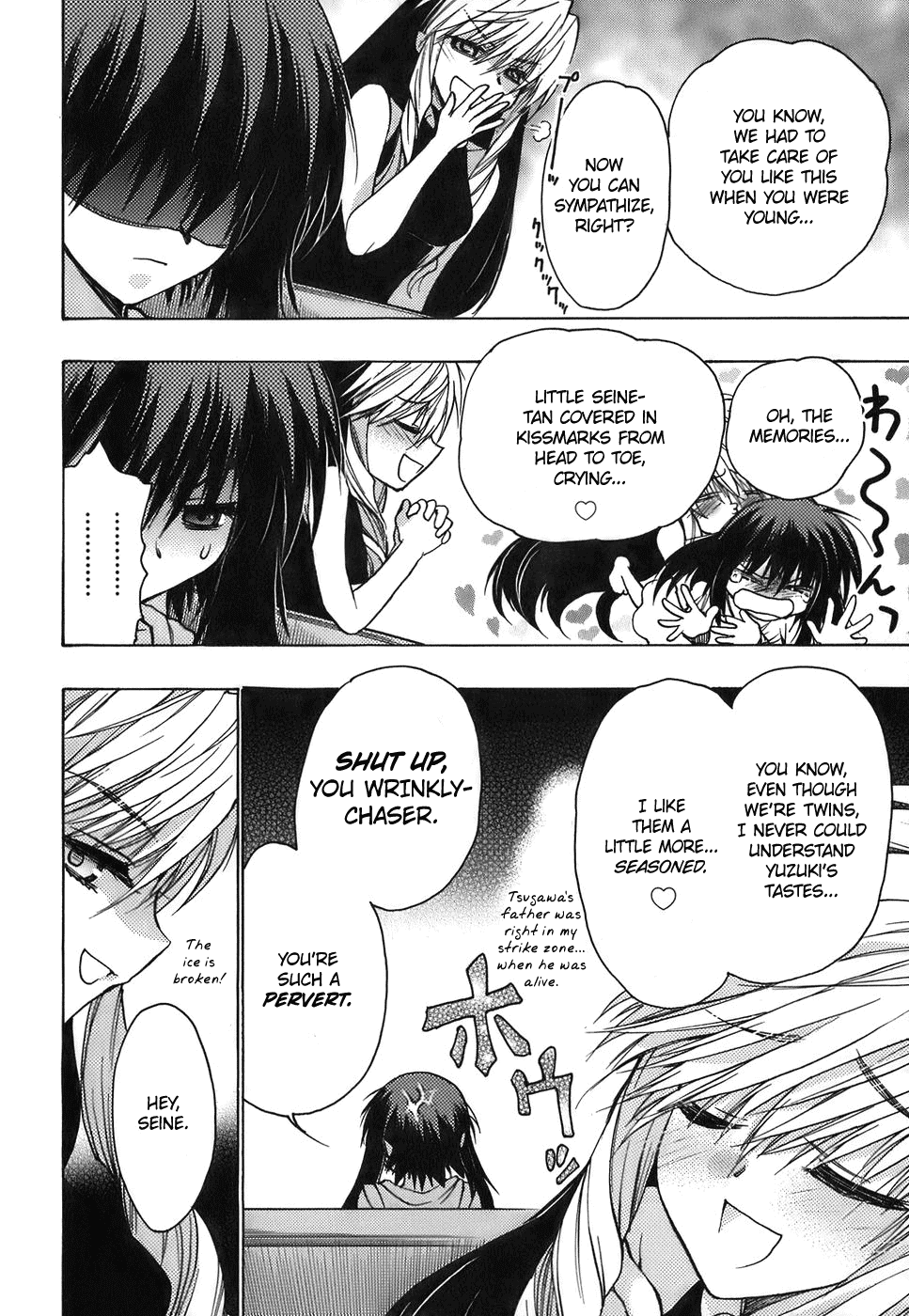 Hekikai no AiON Chapter 12 page 33 - Chapter 12: The Girl in the Infirmary