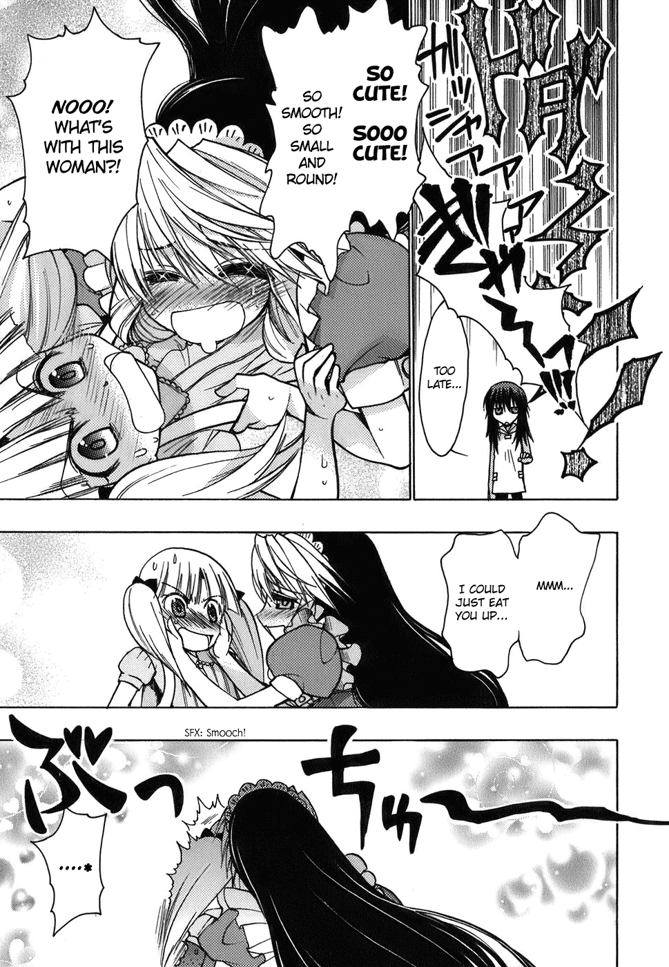 Hekikai no AiON Chapter 12 page 5 - Chapter 12: The Girl in the Infirmary