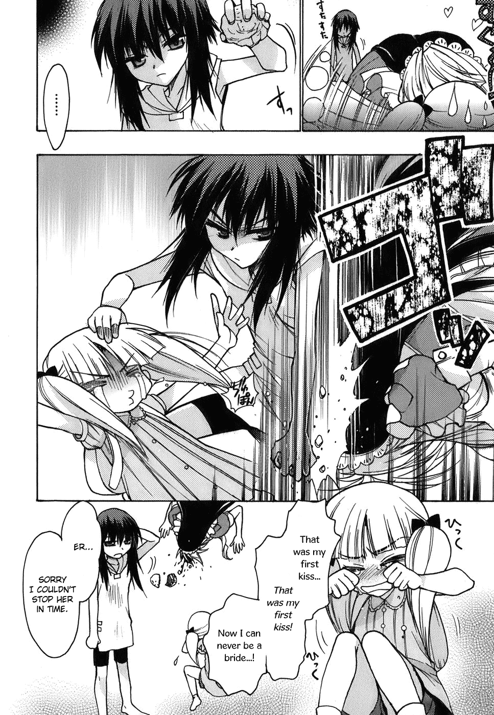 Hekikai no AiON Chapter 12 page 6 - Chapter 12: The Girl in the Infirmary