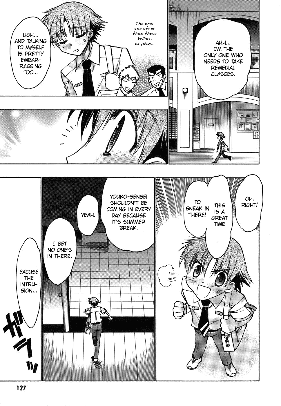 Hekikai no AiON Chapter 12 page 9 - Chapter 12: The Girl in the Infirmary
