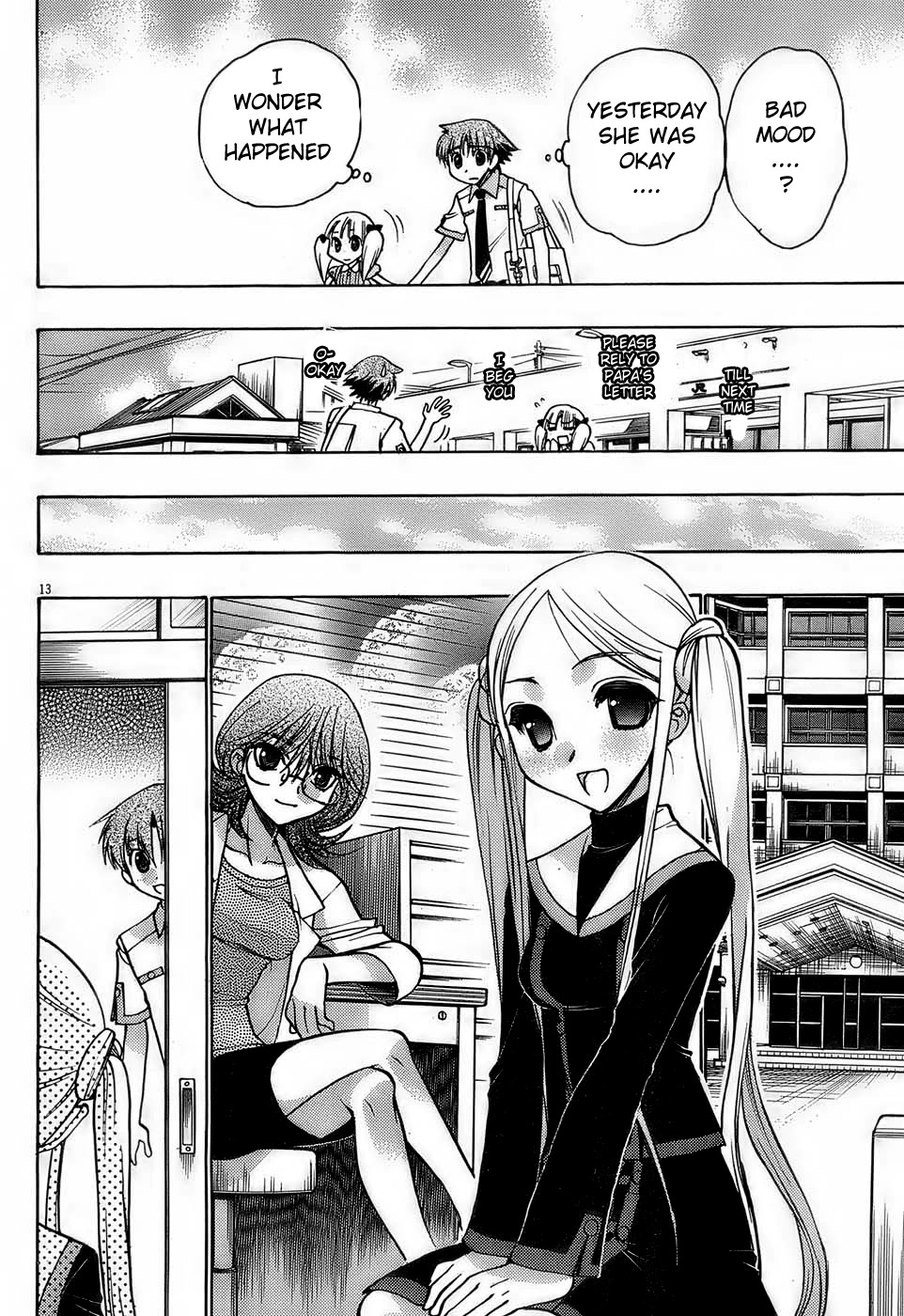 Hekikai no AiON Chapter 13 page 12 - Chapter 13: Insecure Heart