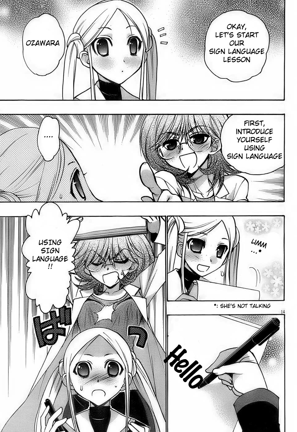 Hekikai no AiON Chapter 13 page 13 - Chapter 13: Insecure Heart