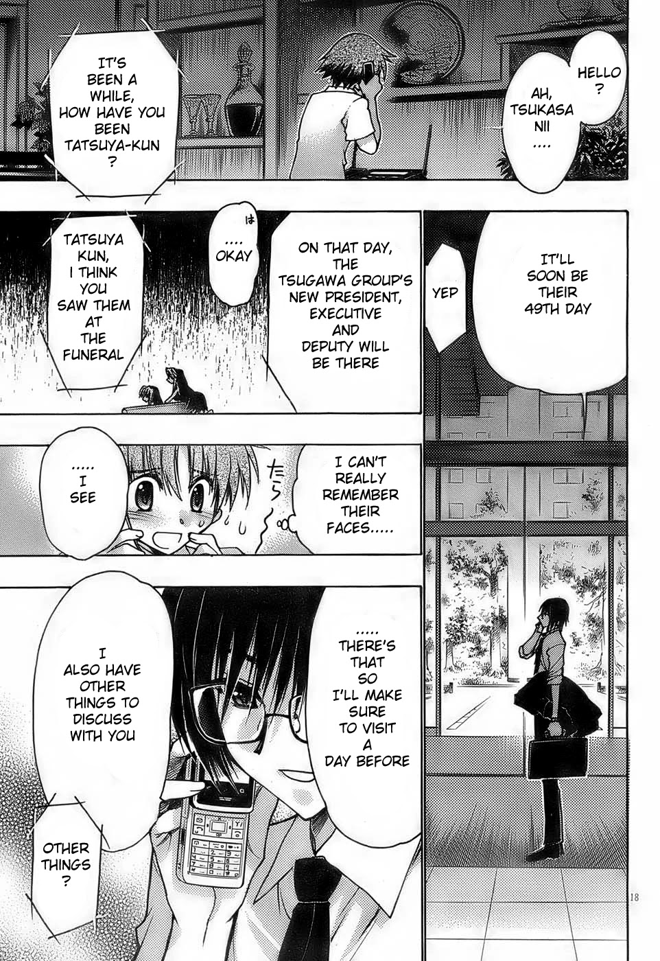 Hekikai no AiON Chapter 13 page 17 - Chapter 13: Insecure Heart