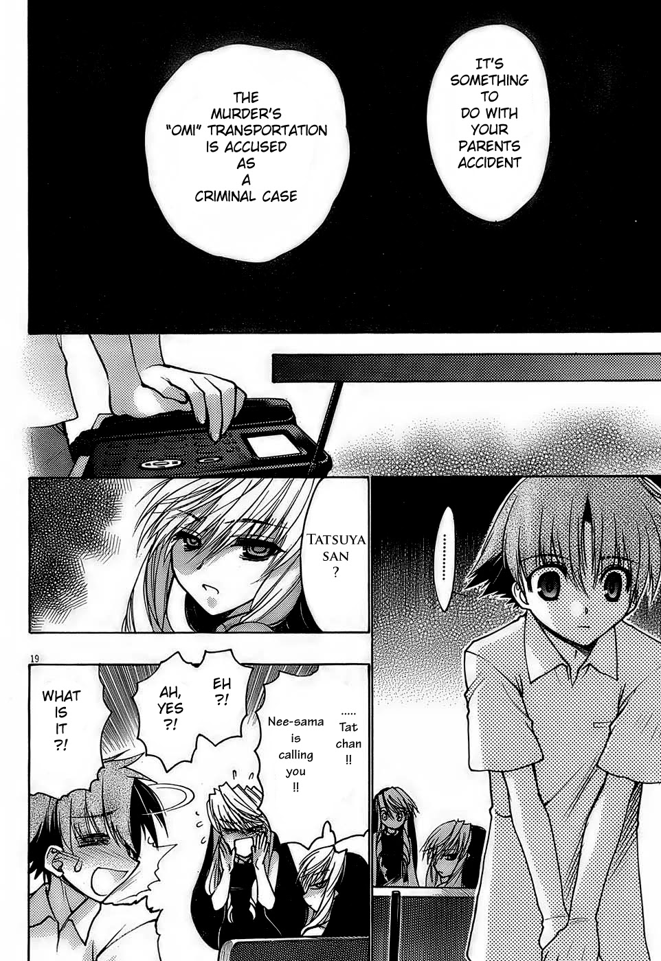Hekikai no AiON Chapter 13 page 18 - Chapter 13: Insecure Heart
