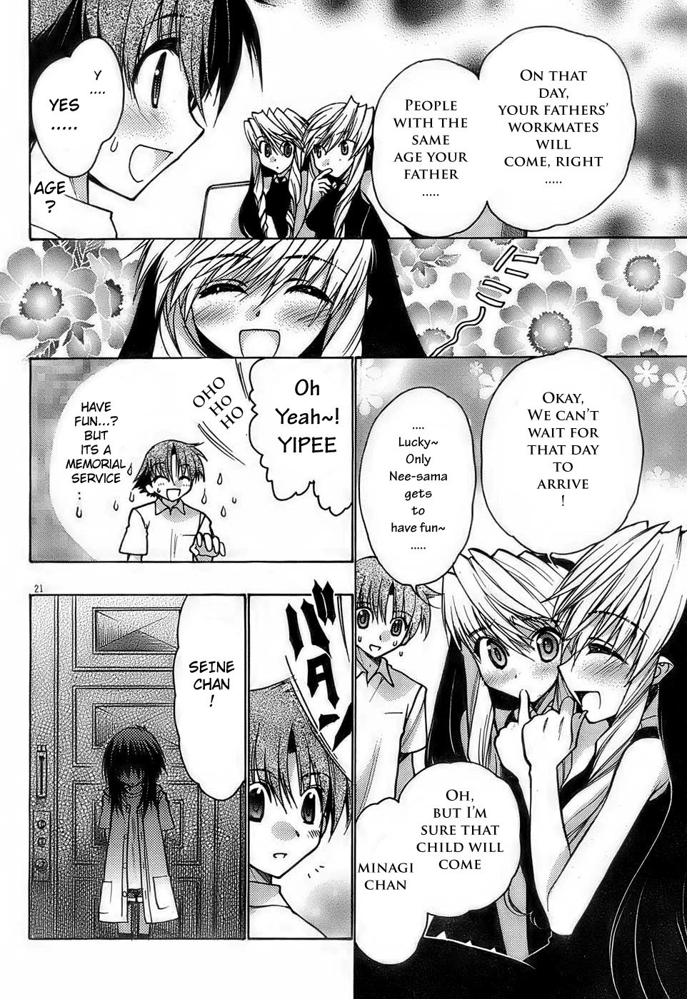 Hekikai no AiON Chapter 13 page 20 - Chapter 13: Insecure Heart