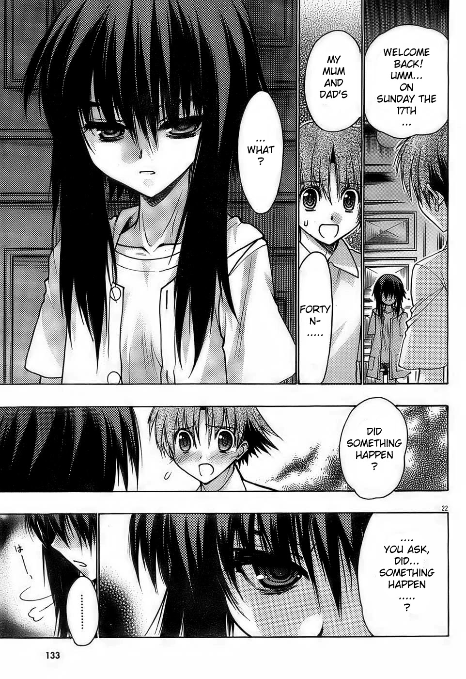 Hekikai no AiON Chapter 13 page 21 - Chapter 13: Insecure Heart