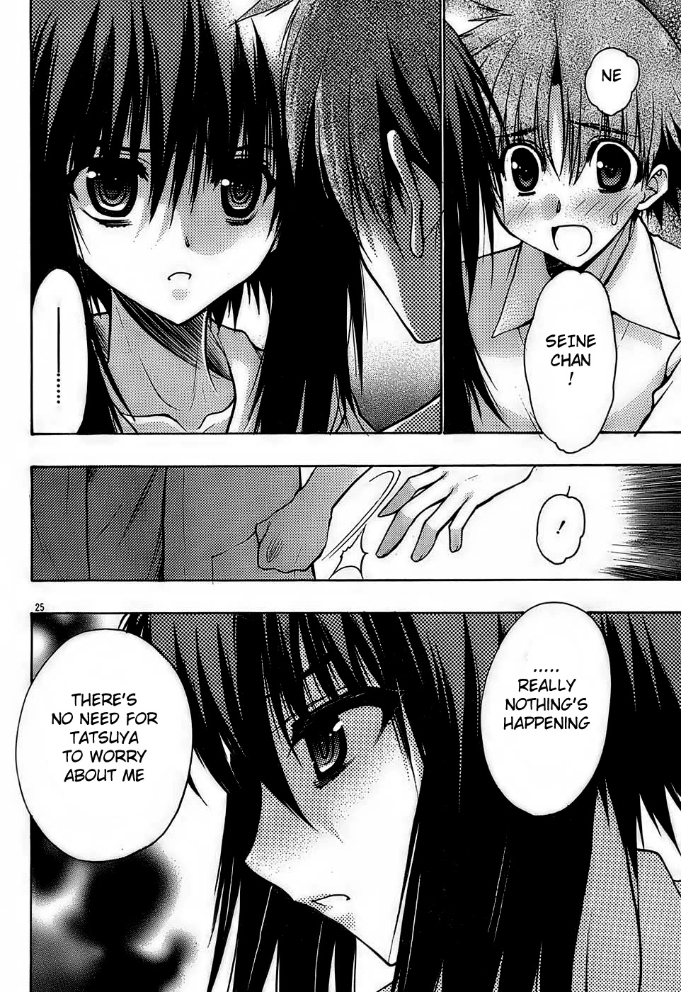 Hekikai no AiON Chapter 13 page 24 - Chapter 13: Insecure Heart