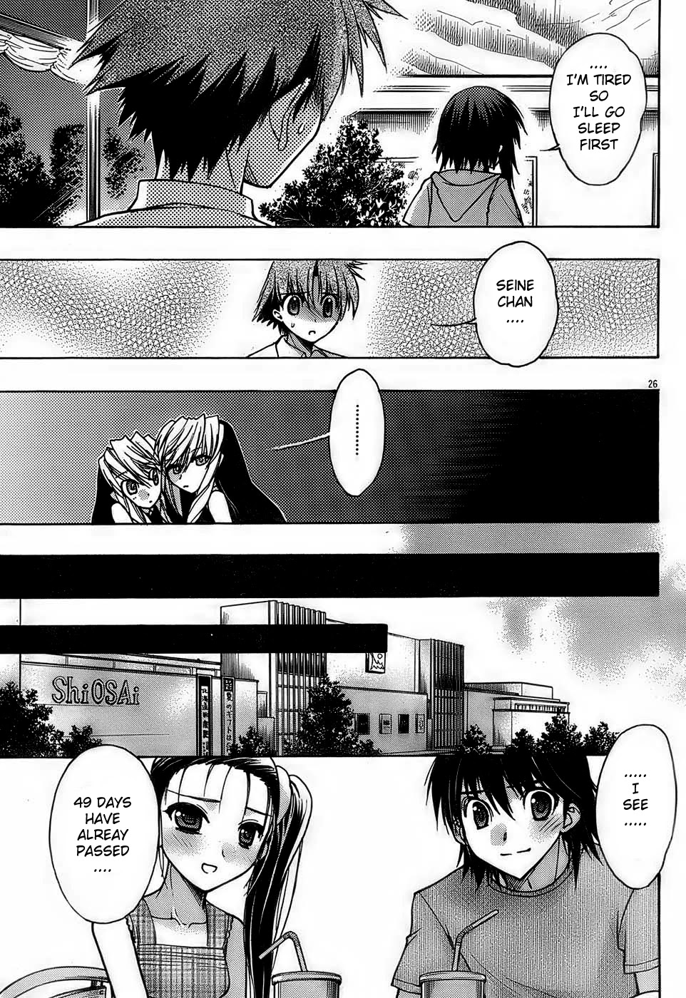 Hekikai no AiON Chapter 13 page 25 - Chapter 13: Insecure Heart