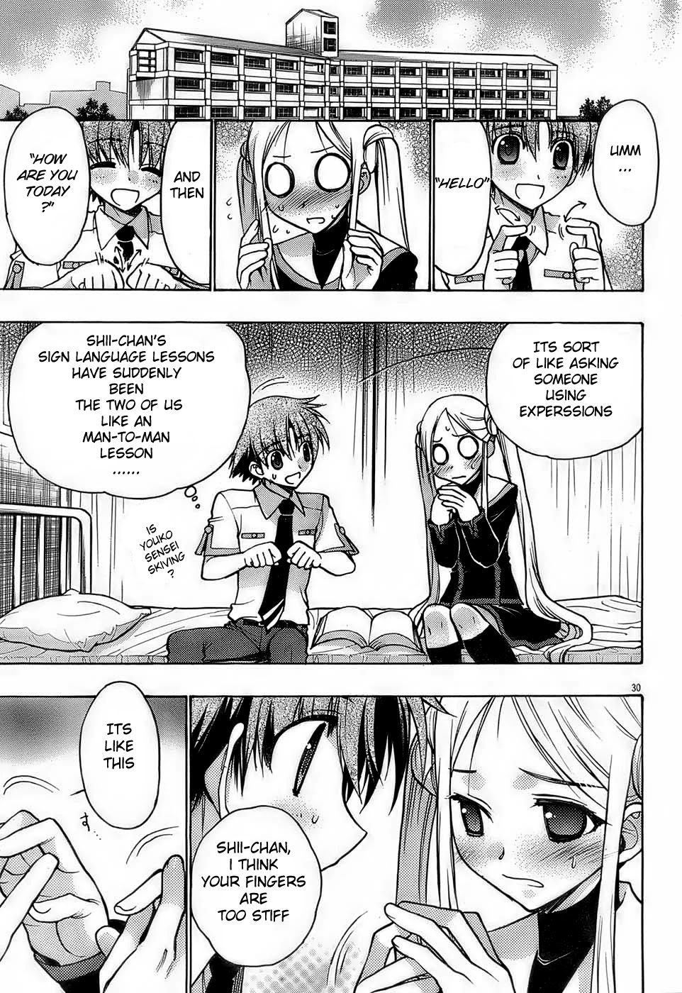Hekikai no AiON Chapter 13 page 29 - Chapter 13: Insecure Heart