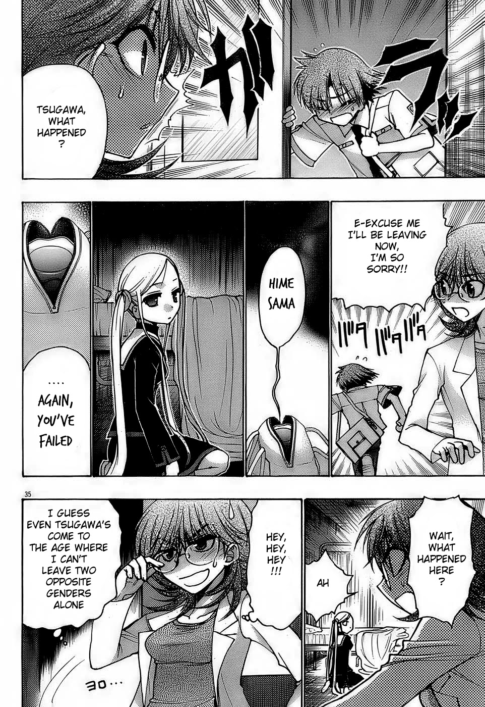 Hekikai no AiON Chapter 13 page 34 - Chapter 13: Insecure Heart