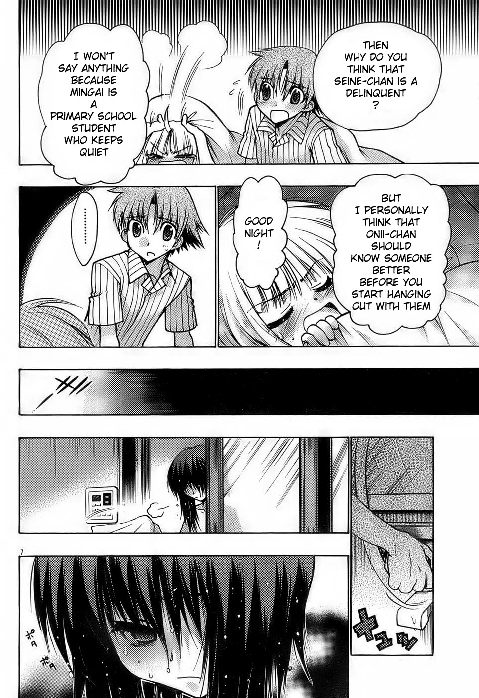 Hekikai no AiON Chapter 13 page 6 - Chapter 13: Insecure Heart