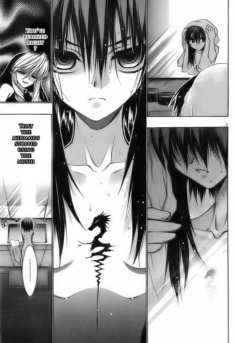 Hekikai no AiON Chapter 13 page 7 - Chapter 13: Insecure Heart