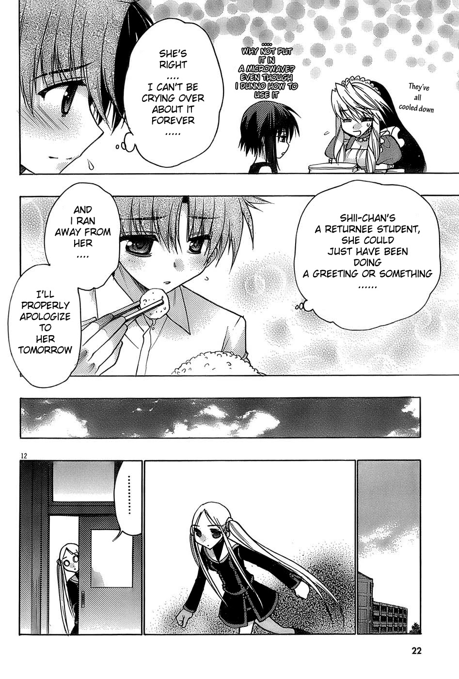 Hekikai no AiON Chapter 14 page 12 - Chapter 14: Dark Clouds That Creep Up